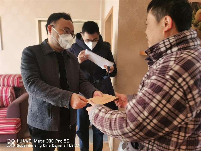 1674099144862952.png 图片2.png