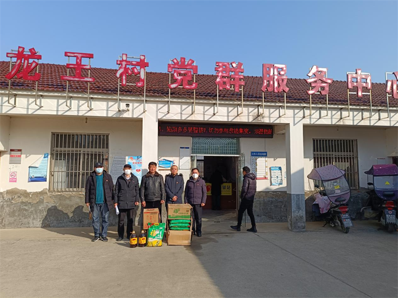 1674112601822120.png 图片2.png